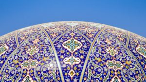 How to Protect Our Iman in Today’s Climate – On-demand Version (4)